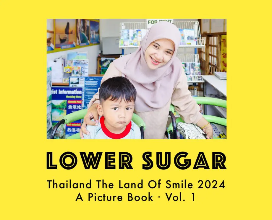 Thailand The Land Of Smile 2024 – Vol. 1 — book cover