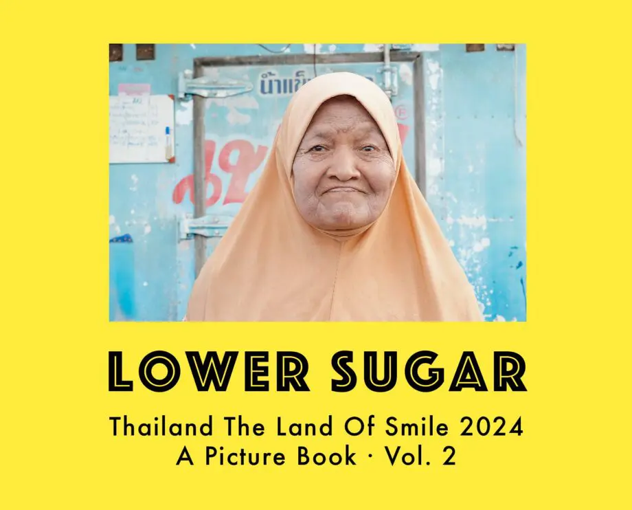 Thailand The Land Of Smile 2024 – Vol. 2 — book cover